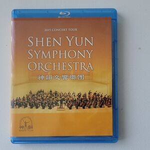 Shen Yun Symphony Orchestra Blu-ray